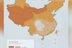 川渝地区的人居然是全国最白的图片