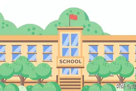 西山区2023年外来随迁子女小学一年级入学网上信息确认指南图片