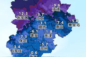 河北晴朗升温，风大天干图片