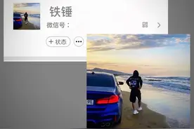 男生背影头像图片