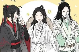 论动漫中的化妆技术哪家强？墨香三宝请求出战，唯有师尊不合群图片