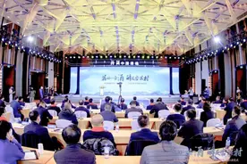 “花间一壶酒 醉美杏花村” 汾酒创建国家5A级景区暨汾酒文创高质量发展启动仪式隆重举行图片