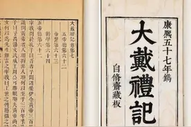 俗语：“水至清则无鱼”，下一句才是精髓，很少有人知道图片