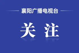 2023年襄阳二十四中体育特长生、艺术特长生招生公告图片