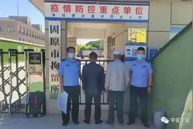 “加油卡” 违法套现？ 彭阳警方：拘......图片