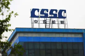 制造技术国际领先，中国船舶：受益周期上行的船舶总装龙头图片