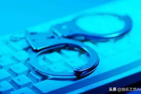 各大平台纷纷放大招：发文、评论显示IP地址，让网暴无处遁形图片