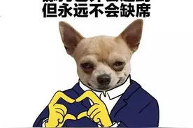 从白莲花到绿茶，看看舔狗的结局图片