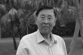 贵州省政协原主席龙志毅同志逝世，享年93岁图片