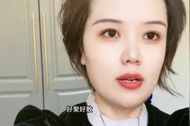 男女同居后，感觉不合适了怎么办？图片