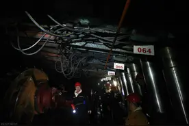 山西省忻州市代县大红才矿业有限公司“6·10”重大透水事故案例图片