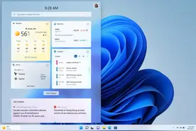 微软 Win11 即将开放小组件功能：商店条款更新，甚至支持网页图片
