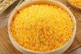 谷物臻品“玉米糁”图片