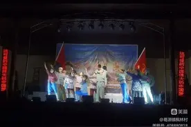 横峰县红色戏剧《可爱的中国》采茶戏正式开启巡演图片