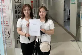河南刷视频认亲的双胞胎妹妹生病，疑似家庭遗传需寻找亲生父母？姐妹俩：还未确诊，不会抛弃现在的家图片