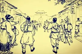 民间故事：人参娃娃图片