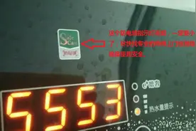 电热水器这根线到底是干啥用的？好多老师傅都搞错了图片
