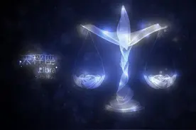 十二星座谁拥有最多暗恋者？图片