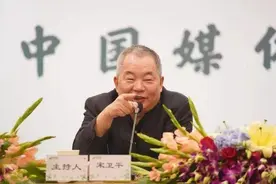 昔日中国富豪，造就浙江最大房企，膝下无人接班只能拱手让人图片