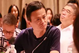 中国神秘富豪八大家族：马云排不上，最后一个两次把财富捐给国家图片