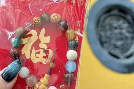 灵隐寺十八籽各有寓意，正确佩戴，好运连绵图片