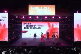 因为一个人，爱上一座城，2023，在成都遇见你图片