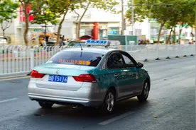每次100元！退还打车费！丰城举报出租车违规有奖图片