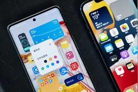 Ocean 谁抄袭，谁创新？iOS和安卓原生，小组件谁更好？图片