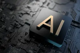 AI 代码工具大揭秘：提高编程效率的必备神器！图片
