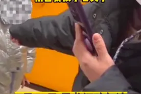 女子不让6岁男童进女厕所遭家长痛骂，“必须道歉，要不谁都不许走”，当事女子：6岁都快上小学了图片
