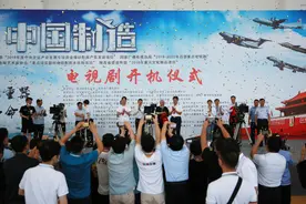 制造业“三足鼎立”！美15.5%，欧盟15.7%，我国已逼近二者之和？图片