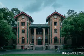 夏丏尊年表图片