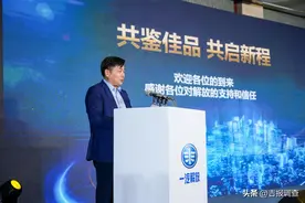 一汽解放新能源渣土自卸车产品发布！纯电动渣土运输车亮相四川成都图片