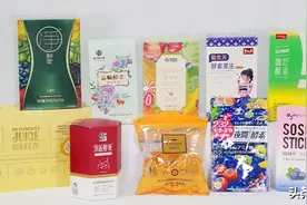 10款酵素食品测评：几乎不含活性乳酸菌；康恩贝“有药味”，碧生源“香精味浓”图片