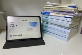 全职备考落榜后的心路历程（完）图片