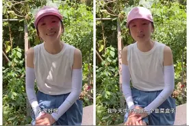 董洁在菜园干农活，手脚麻利动作娴熟，抓黑色毛毛虫一点不矫情图片