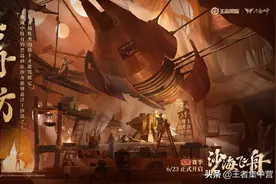 本赛季仅剩最后3天，段位继承公布，60小时关服！他们是最后希望图片