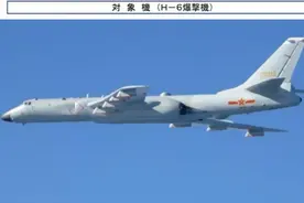 史诗级降落：轰6K打击范围延伸至美国本土图片