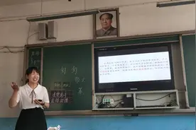好课多磨——小林老师磨课记图片