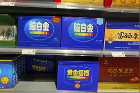 商标案例：“黄金搭档” 商标 能否 使用在“木材；非金属地板”图片