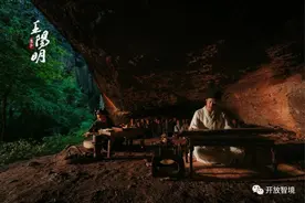 白话《传习录》：探讨学者忽视内在修养的隐患，如何做到知行合一图片