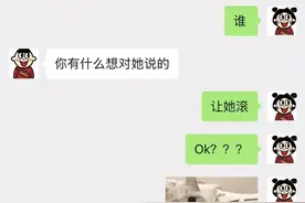 这才是女生真正想要的爱情。图片