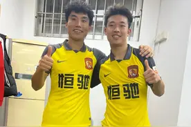 广州恒大之星——严鼎皓图片