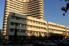 天津市第一中心医院现任主要领导图片