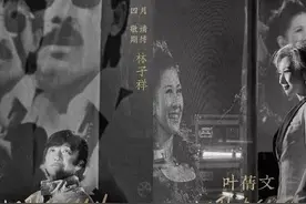 声生不息，港乐凋零前最后的盛大葬礼图片