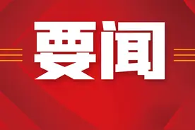 “甘肃好人”管理办法 全文图片