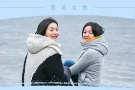 阿雅专栏：人怎样能活到让自己和他人都舒服？图片