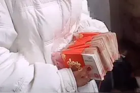 安徽男子结婚，姐姐出手大方，直接随礼8万8，旁人惊叹：一年收入图片