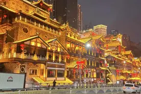 重庆，一个富有三千年巴渝文化底蕴的历史名城风姿绰约图片