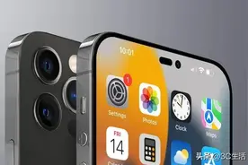 苹果手机iPhone彻底清除所有资料清除文稿和数据图片